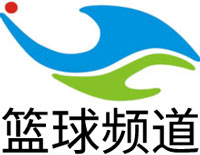 吉林篮球频道直播